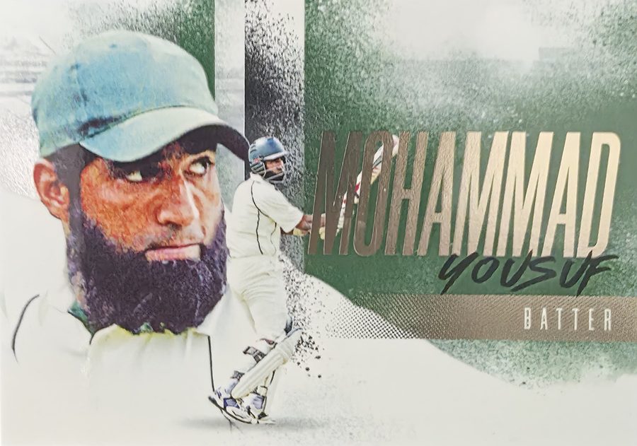 Mohammad Yousuf, Landscape base, front